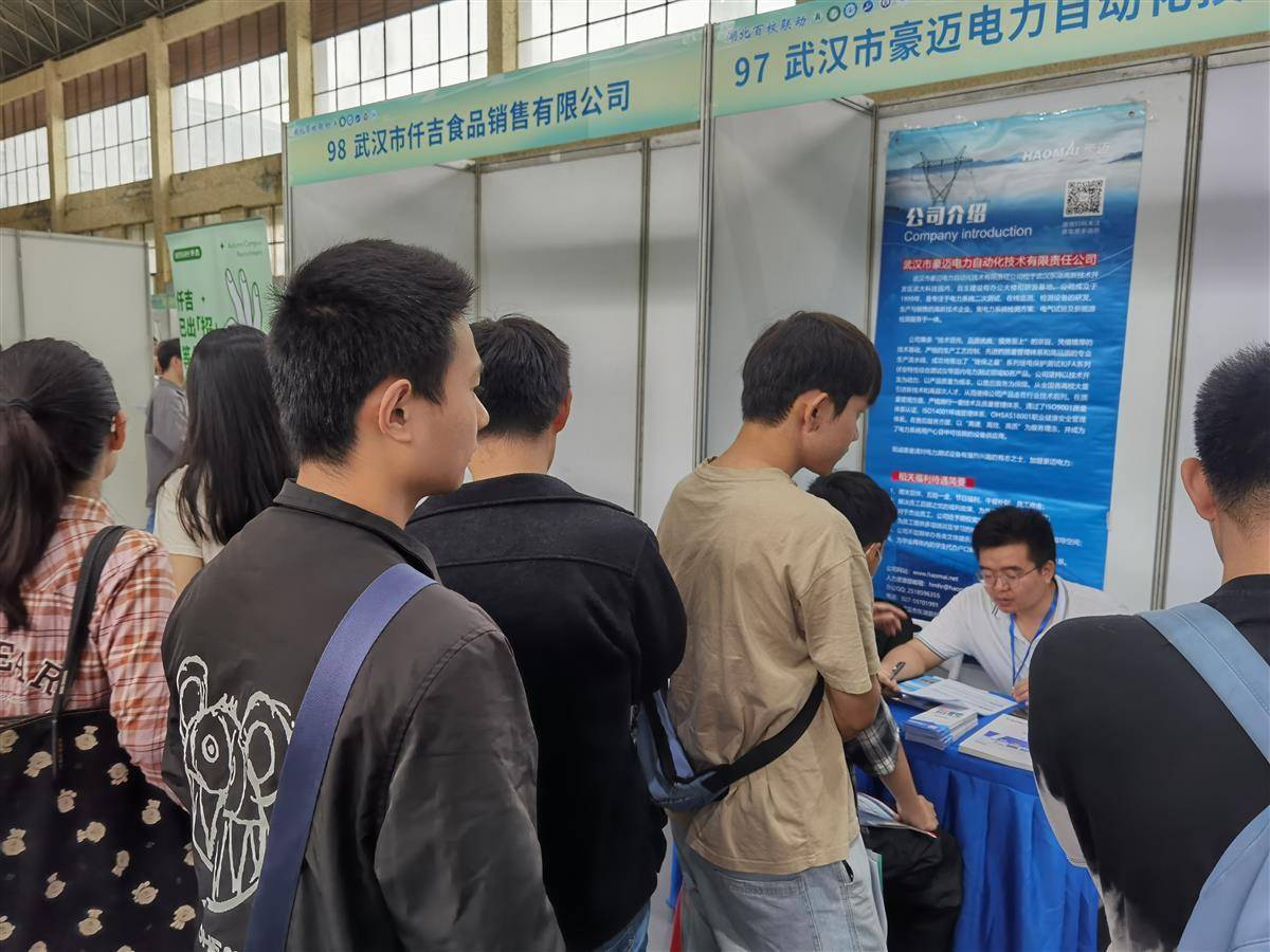 皇冠游戏盒